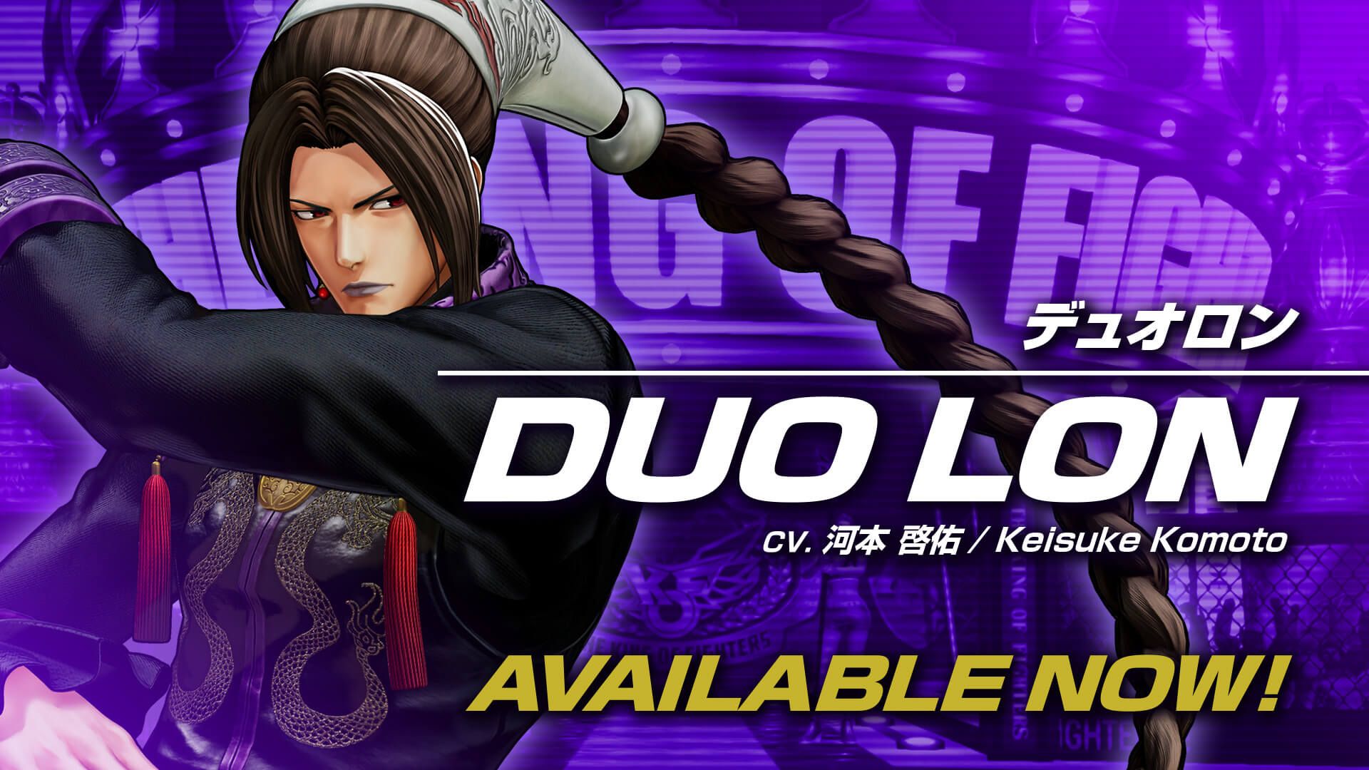 Duo Lon Revealed for KOF XV