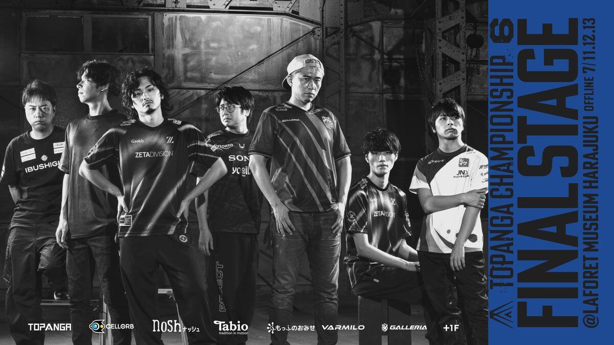 Topanga Championship 5 Offline Finals Details Revealed
