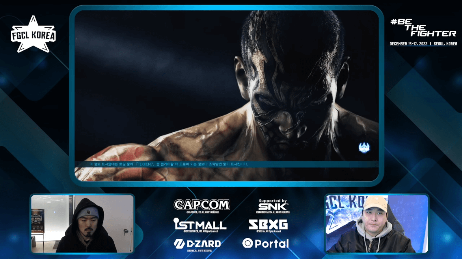 Tekken 7 at FGCL Korea 2023: Results