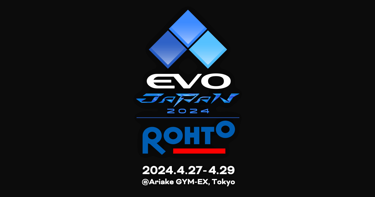 Evo Japan 2024: Street Fighter 6 Has Over 3000 Entrants