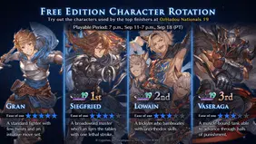 Granblue Fantasy Versus: Rising Character Rotation [Sep 11 - Sep 18]
