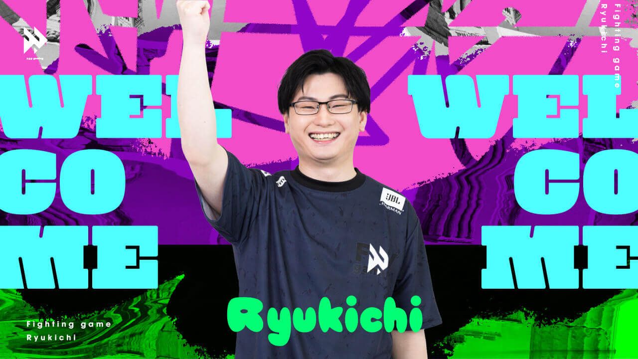 Red Bull Kumite Japan Qualifier Winner, Ryukichi, Joins FAV Gaming 
