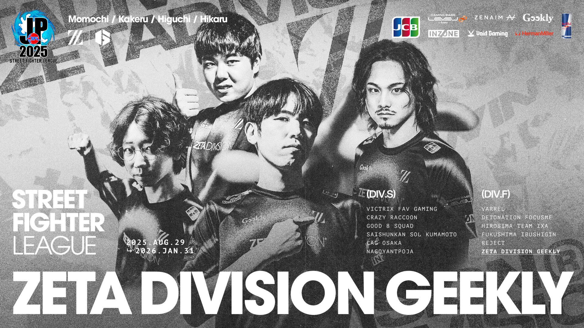 Zeta Division Begin Life Post-Kakeru With Much-Needed Win Over REJECT