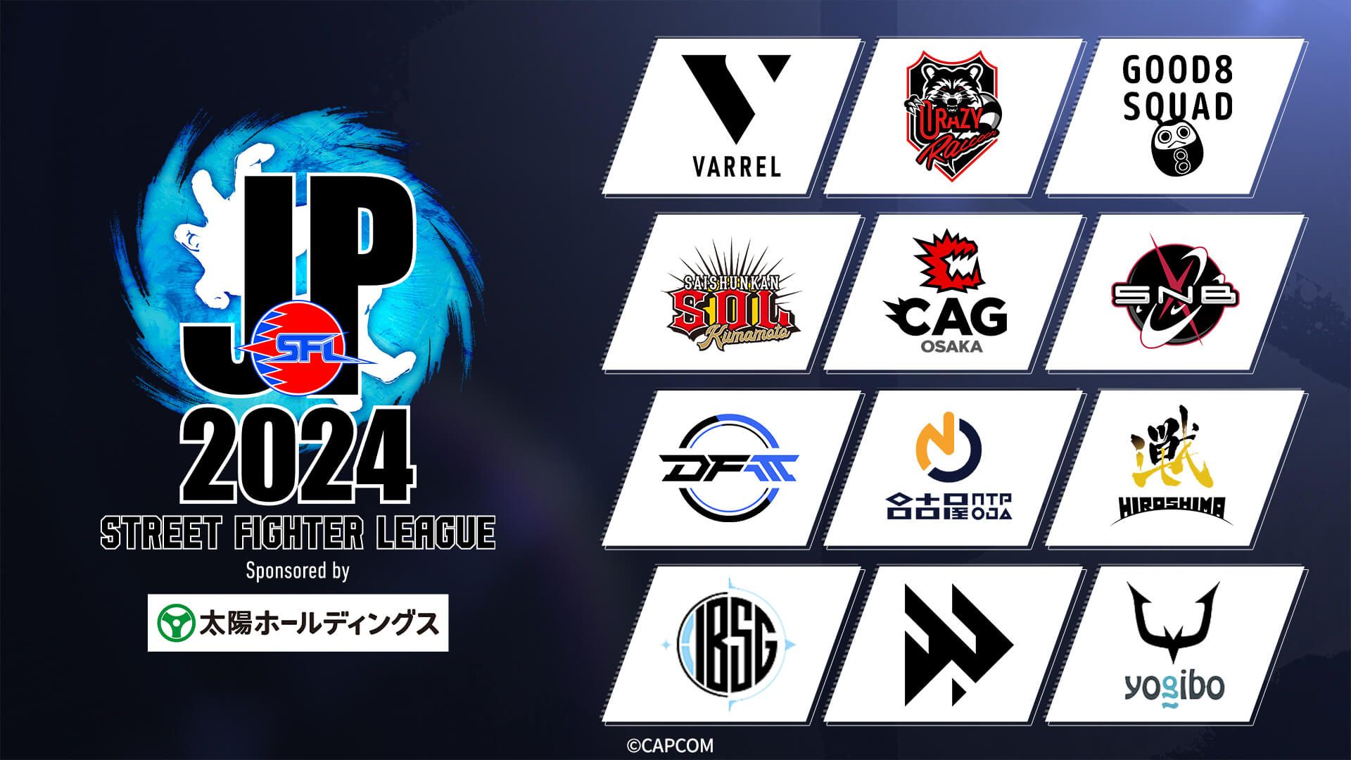 Crazy Raccoon & Reject Release Rosters For Street Fighter League Japan