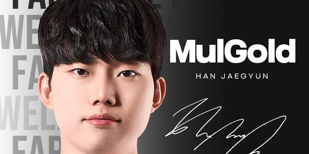 Mulgold Leaves DN SOOPers