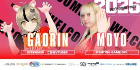 WIP Signs Street Fighter 6 Player MOYO and VTuber Gaorin