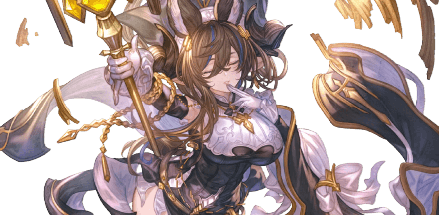 Galleon