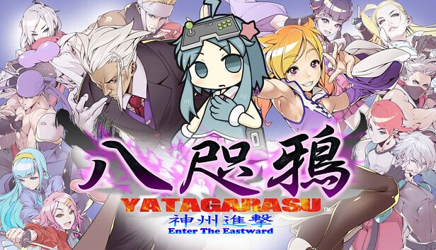 Yatagarasu Enter the Eastward to Have Delay Based Netcode