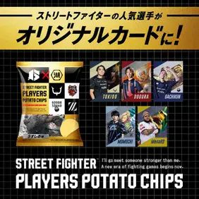 Capcom Reveal Collectible Street Fighter Pro Chips for SFL Grand Final