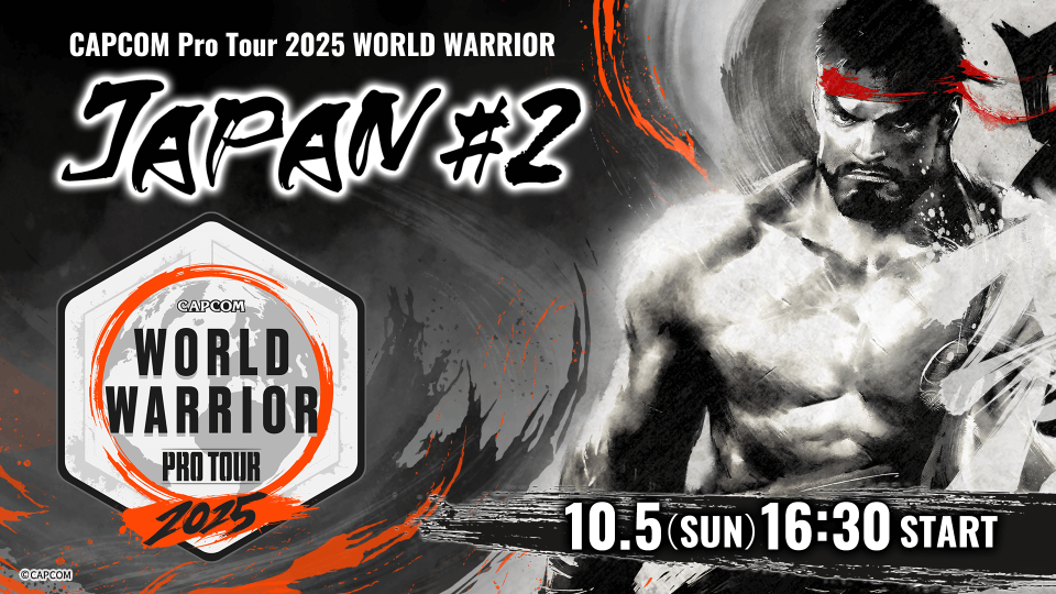 Second World Warrior Japan to Begin Earlier Due to High Player Numbers