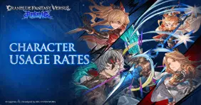 GBVS Free Edition Users Get October Usage Rate Update
