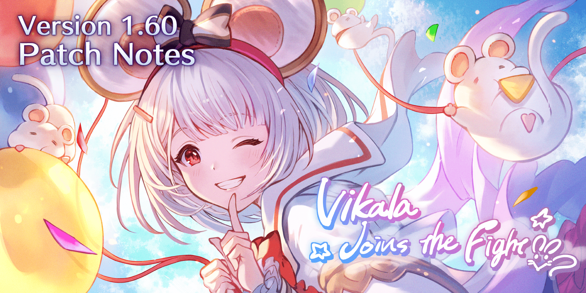 Granblue Fantasy Versus: Rising Releases Version 1.60 Patch Notes