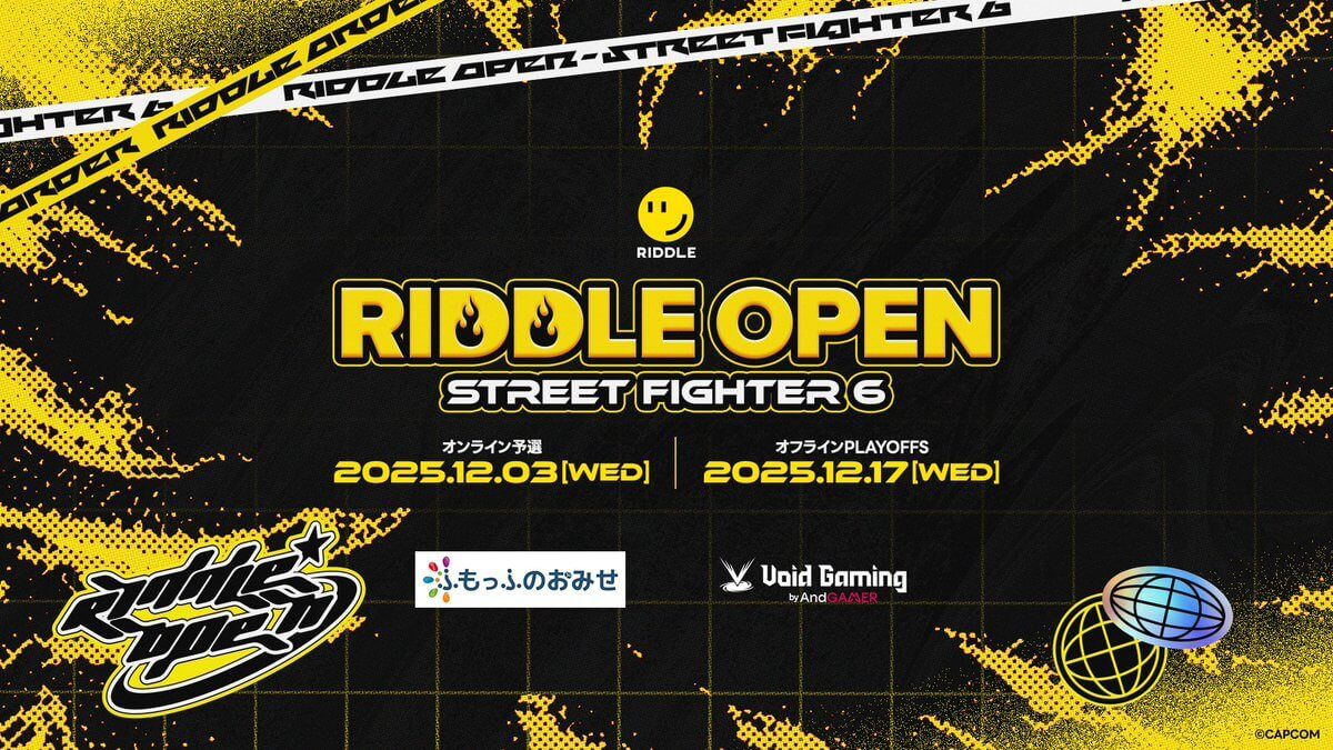 Riddle Order Announces ‘Riddle Open’ Tournament for December