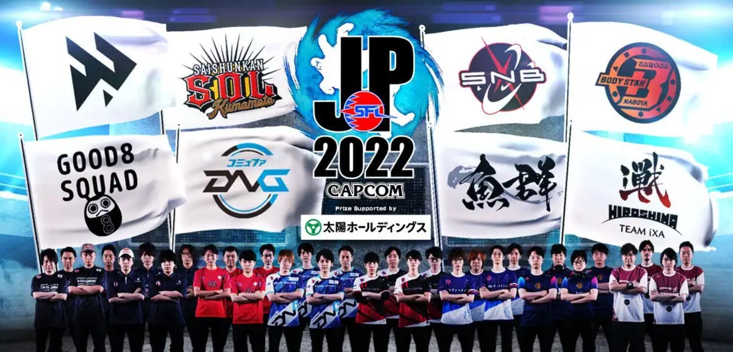 Street Fighter League Japan 2022 Playoff Results