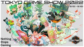 Street Fighter 6 is Present at Tokyo Game Show 2022