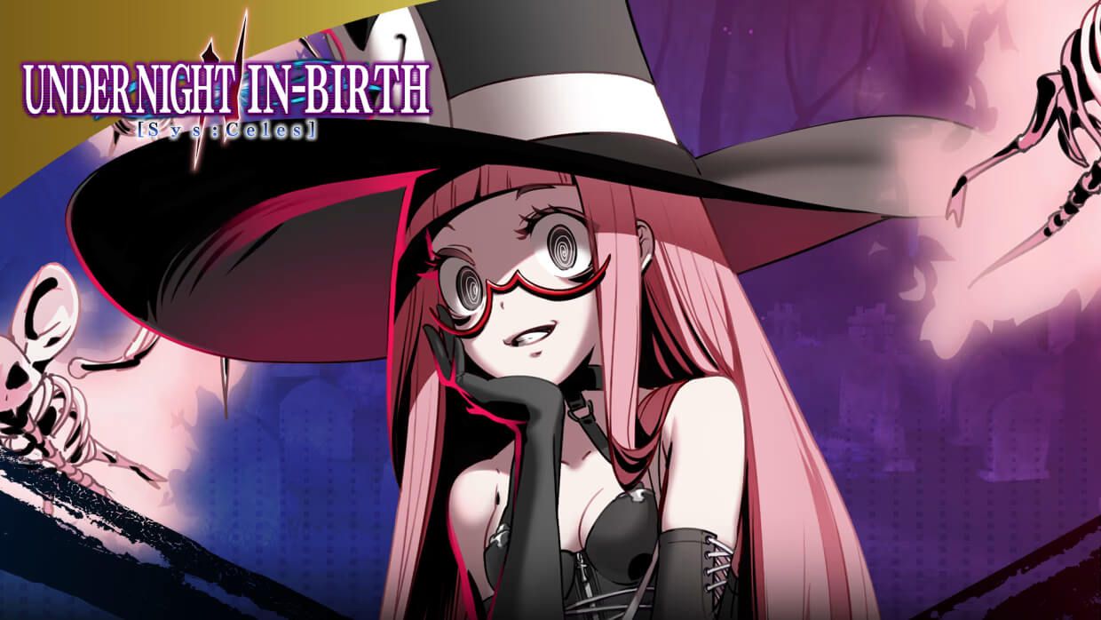 Early Look at Uzuki From Evo 2024