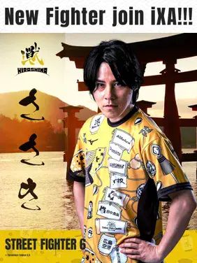 Hiroshima Team iXA signs Dnm3rd to Street Fighter 6 roster