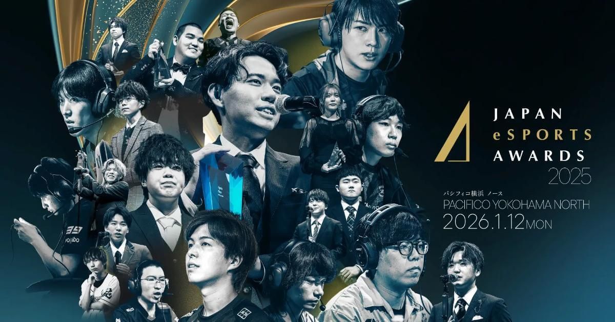 Japan Esports Awards 2025 Set for January  2026 In Yokohama