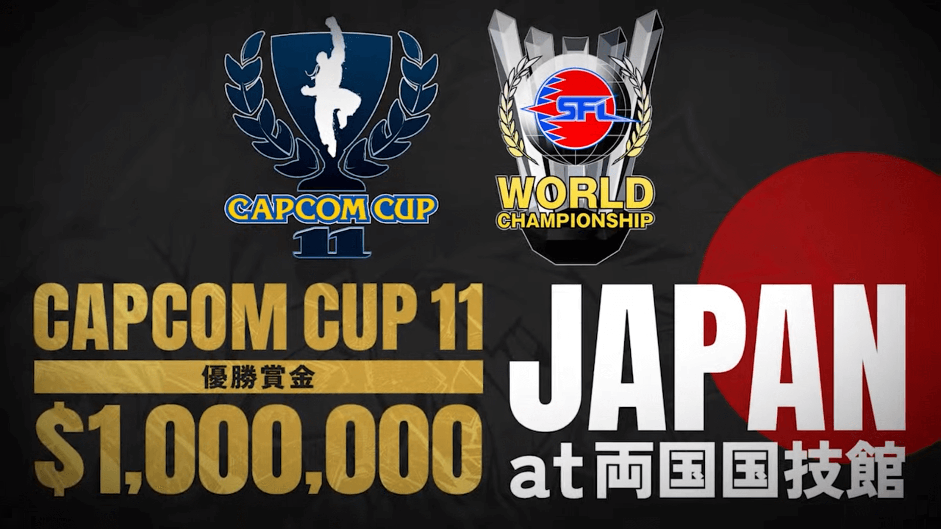 Capcom Cup 11 Will be Held In Japan Ft. $1 Million in Prizes Again