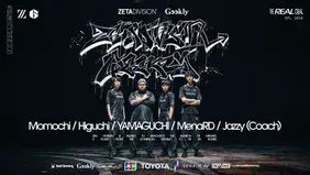 MenaRD Is Coming to SFL Japan With ZETA DIVISION