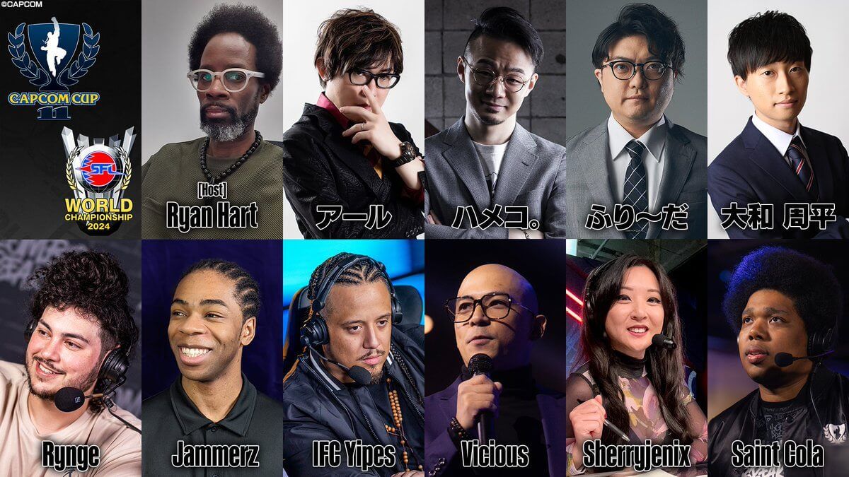 Capcom Cup 11 Reveals Broadcast Talent