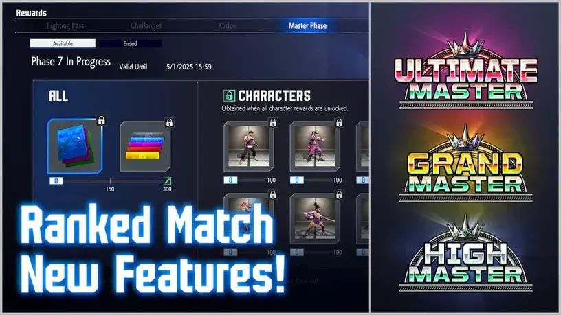 Street Fighter 6 Adds New Ranks | DashFight