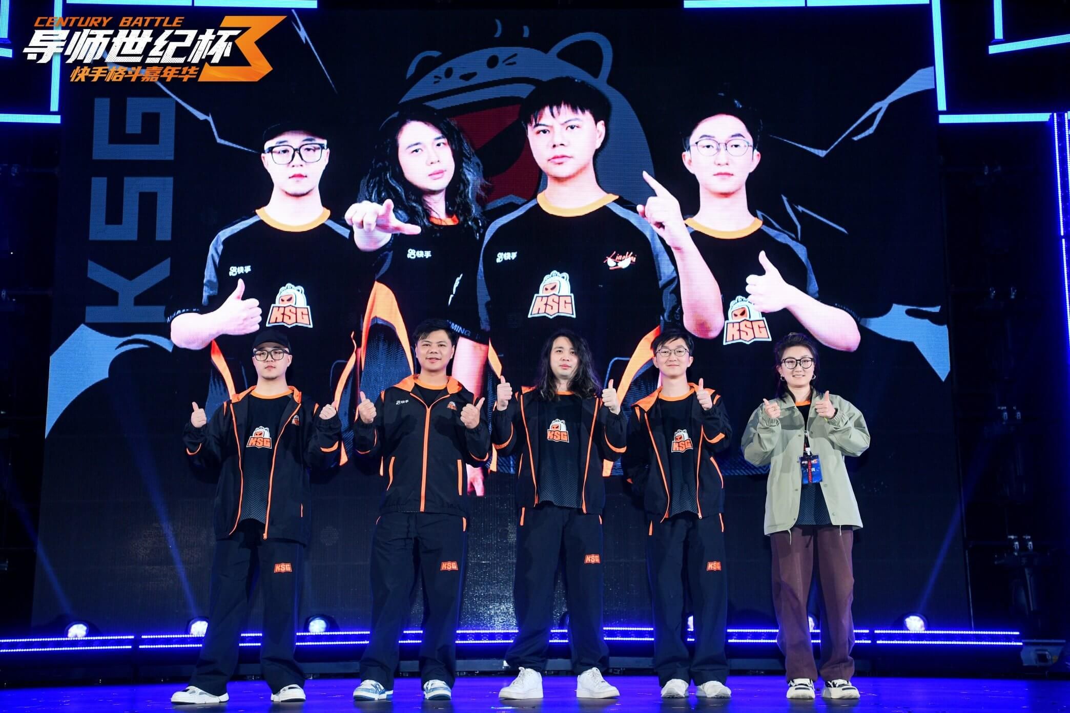 Zhen, Vxbao, Qiuqiu Officially Signed To KSG