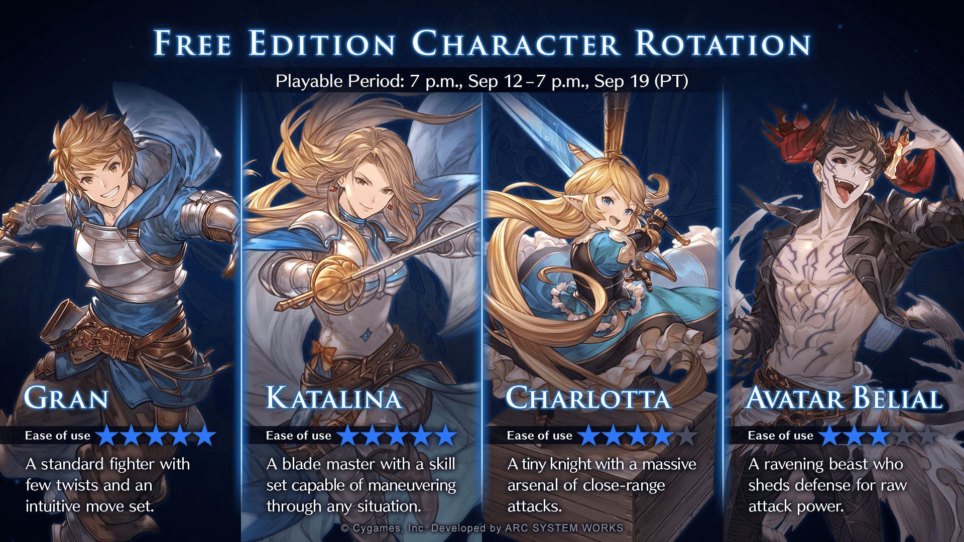 Granblue Fantasy Versus: Rising Free Character Rotation [Sep 12 - 19]