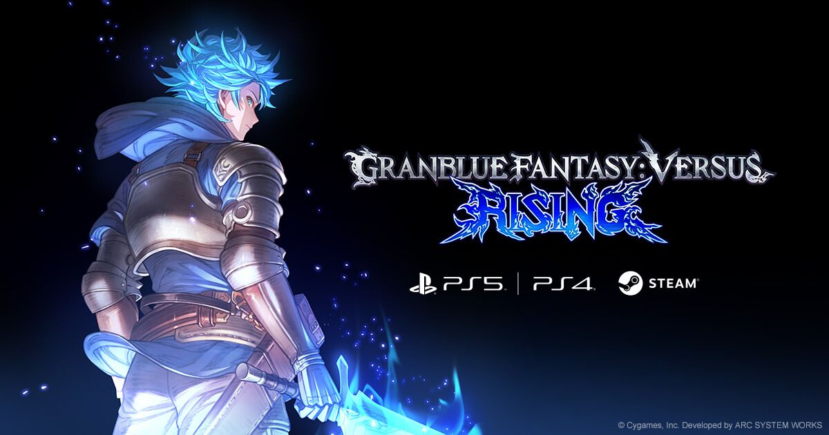 Granblue Fantasy Versus: Rising Siegfried Trailer Released, Online