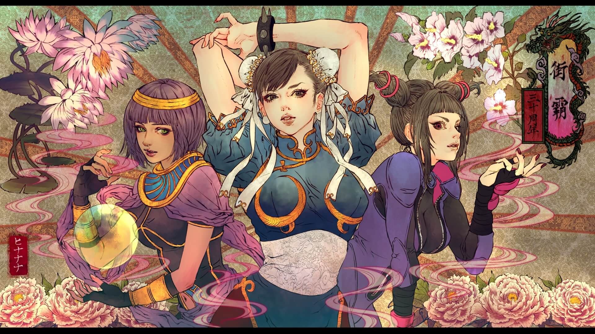 Five Best Female Character Designs In Street Fighter