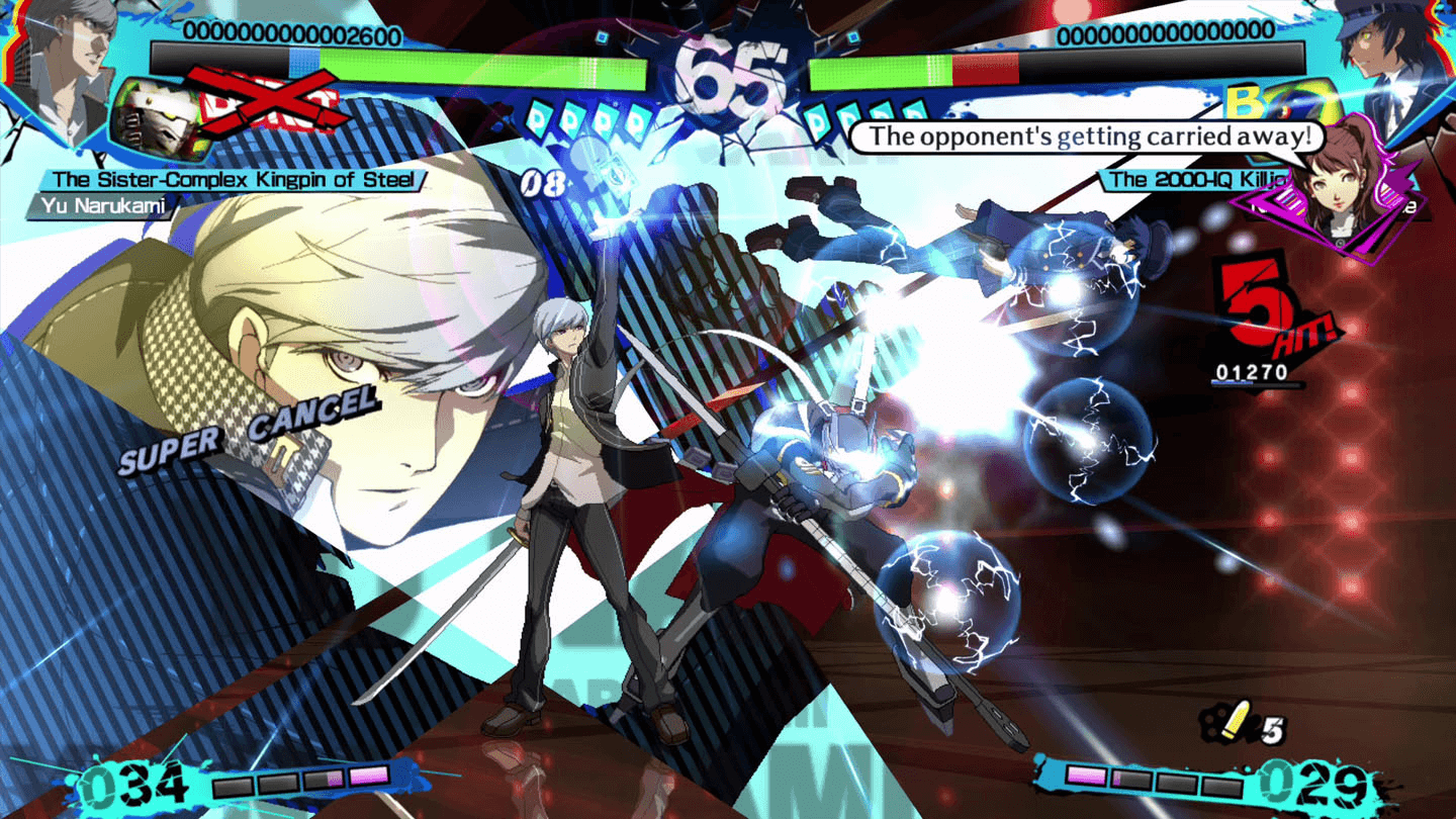 Atlus Shares Video Guidelines for Persona 4 Arena Ultimax