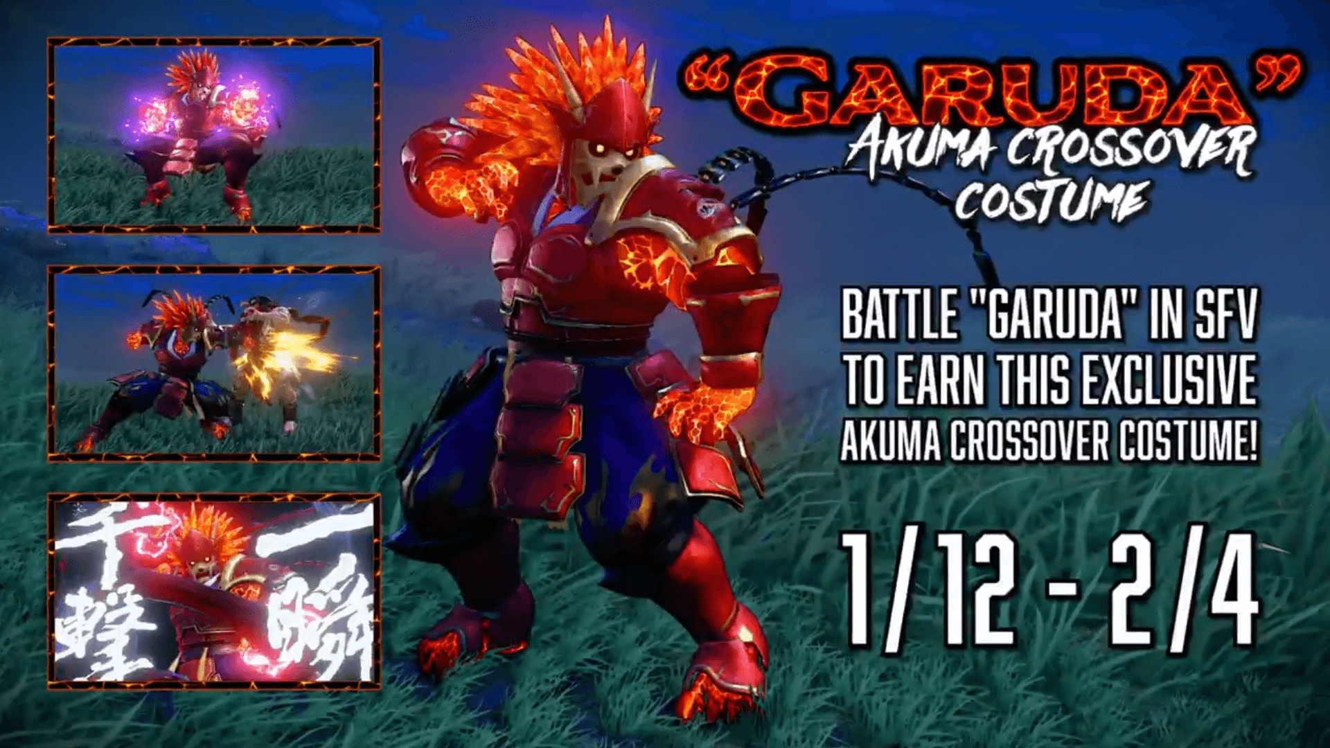 Akuma Is Coming To 'Street Fighter V' This December