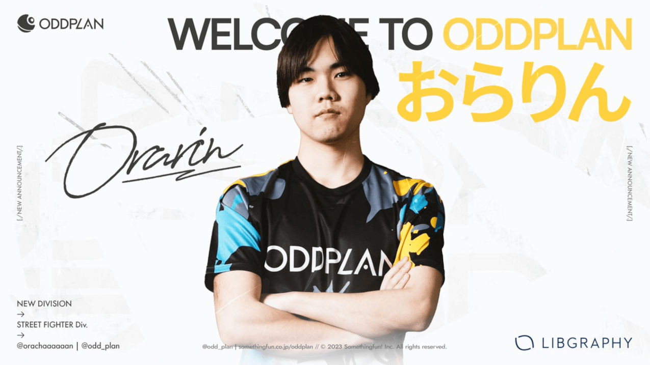 ODD PLAN Enters Street Fighter 6 By Signing Orarin