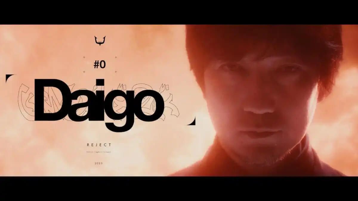 Daigo Explains Why He Joined 'OP' REJECT