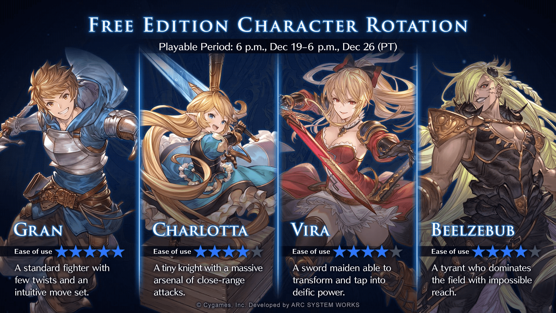 Granblue Fantasy Versus: Rising Free Character Rotation [Dec 19 - 26]